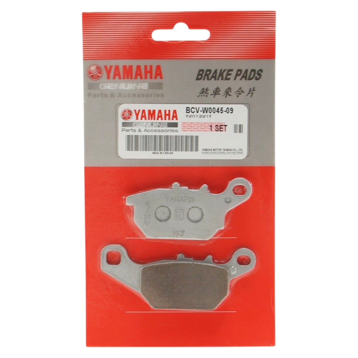 純正部品】ブレーキパッド BCV-W0045-09 PTG-D749 - バイク