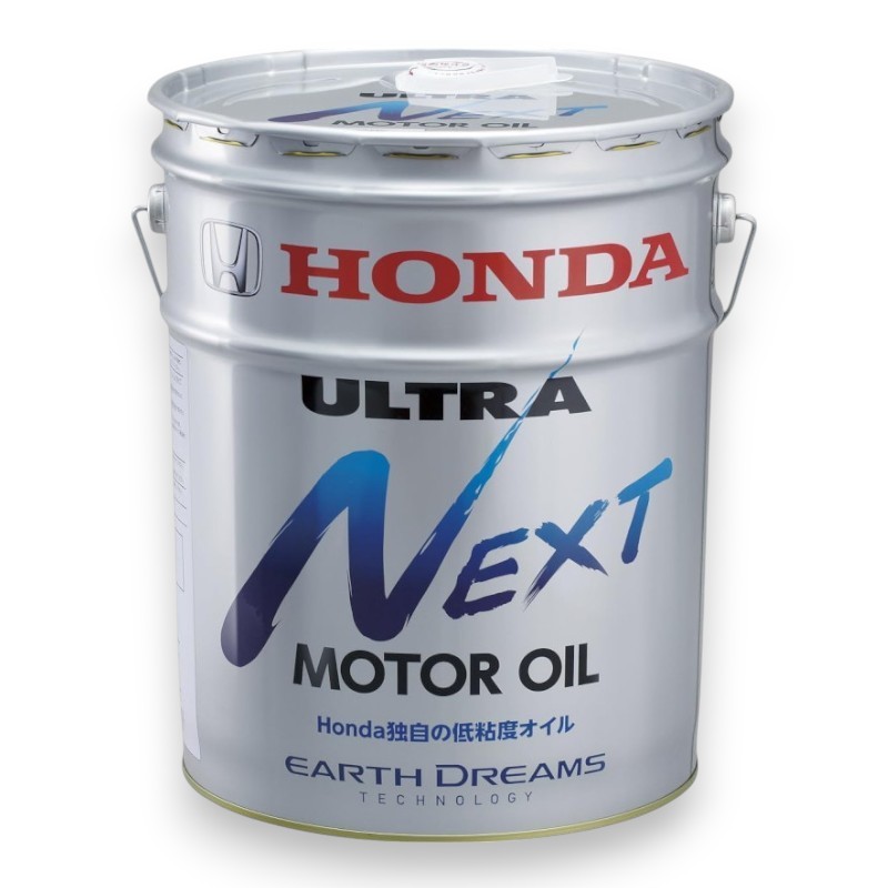純正部品】ウルトラNEXT 0W-8 20L - 自動車