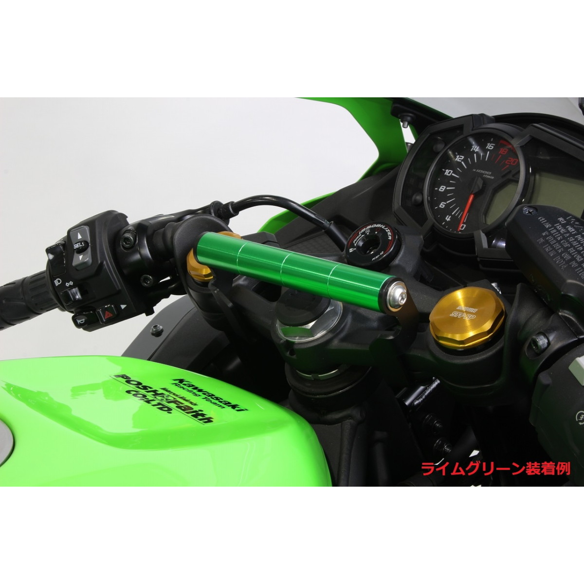 車種専用 スマートフォンホルダーマウントステー ピンク ZX-25R/ZX-25R
