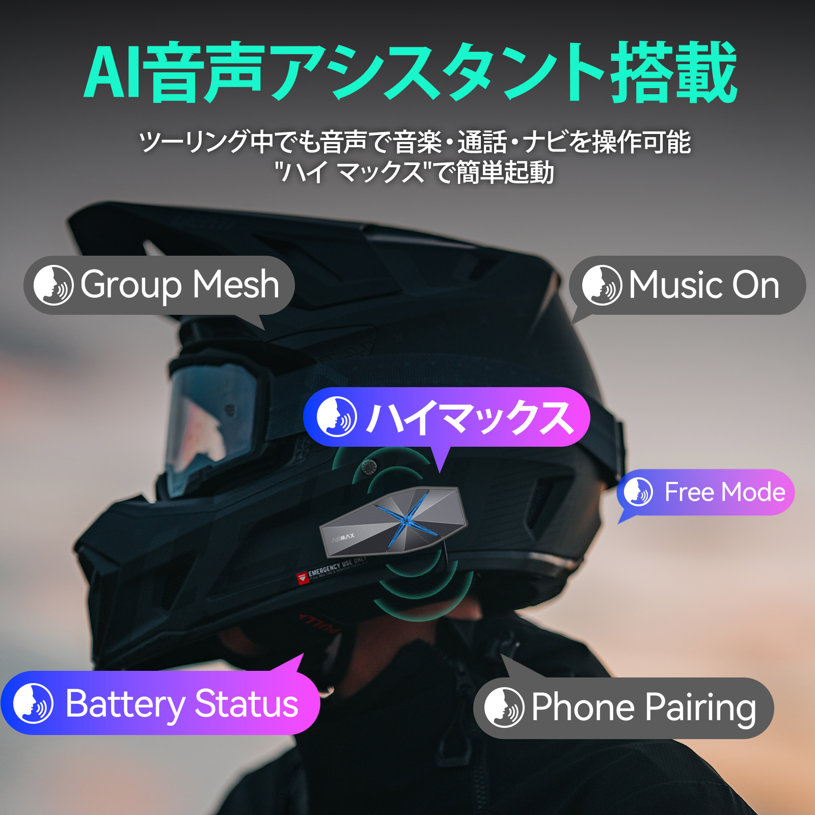 Kazuさん、専用!! KAZUさん