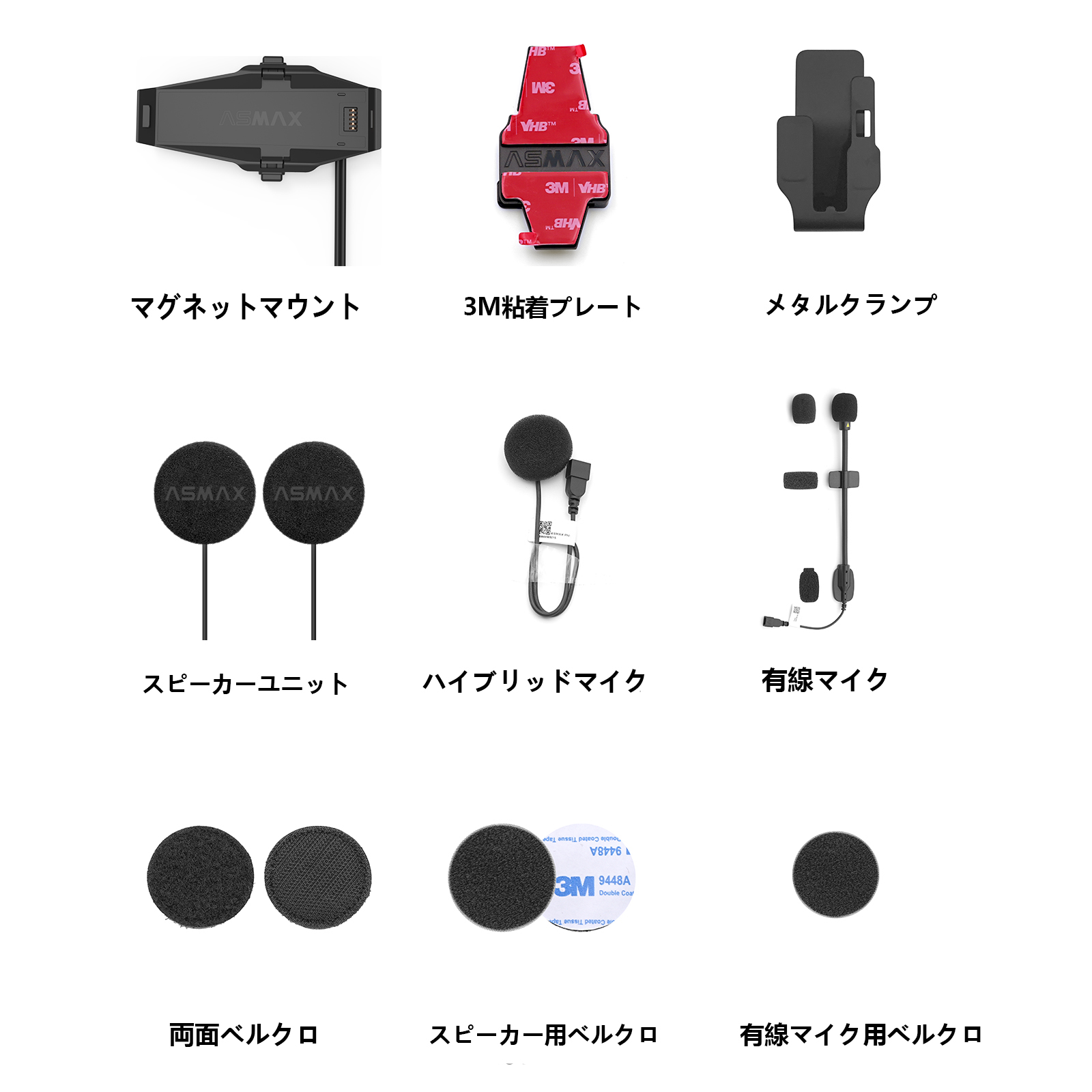 s036amさま専用 F1 Pro インカム ステラーグレー - バイク