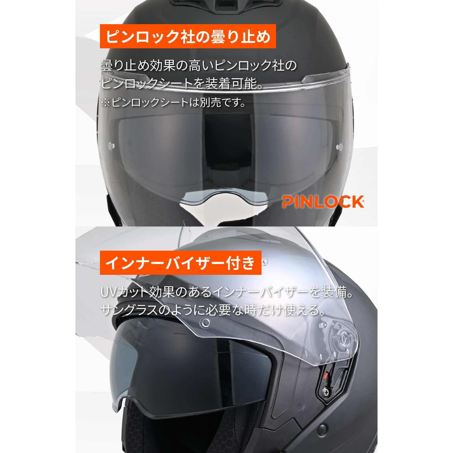 DN-006SJ ジェットヘルメット マットブラック M - バイク