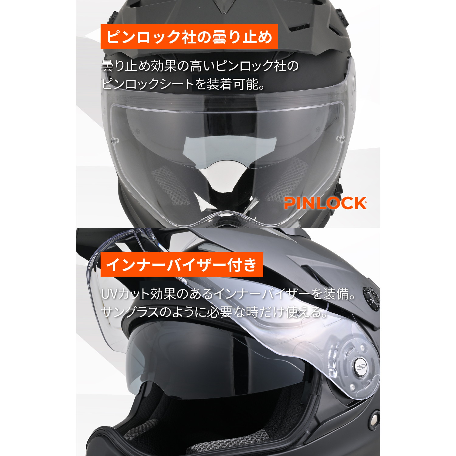 DN-008OF ADV-Xヘルメット マットブラック M - バイク