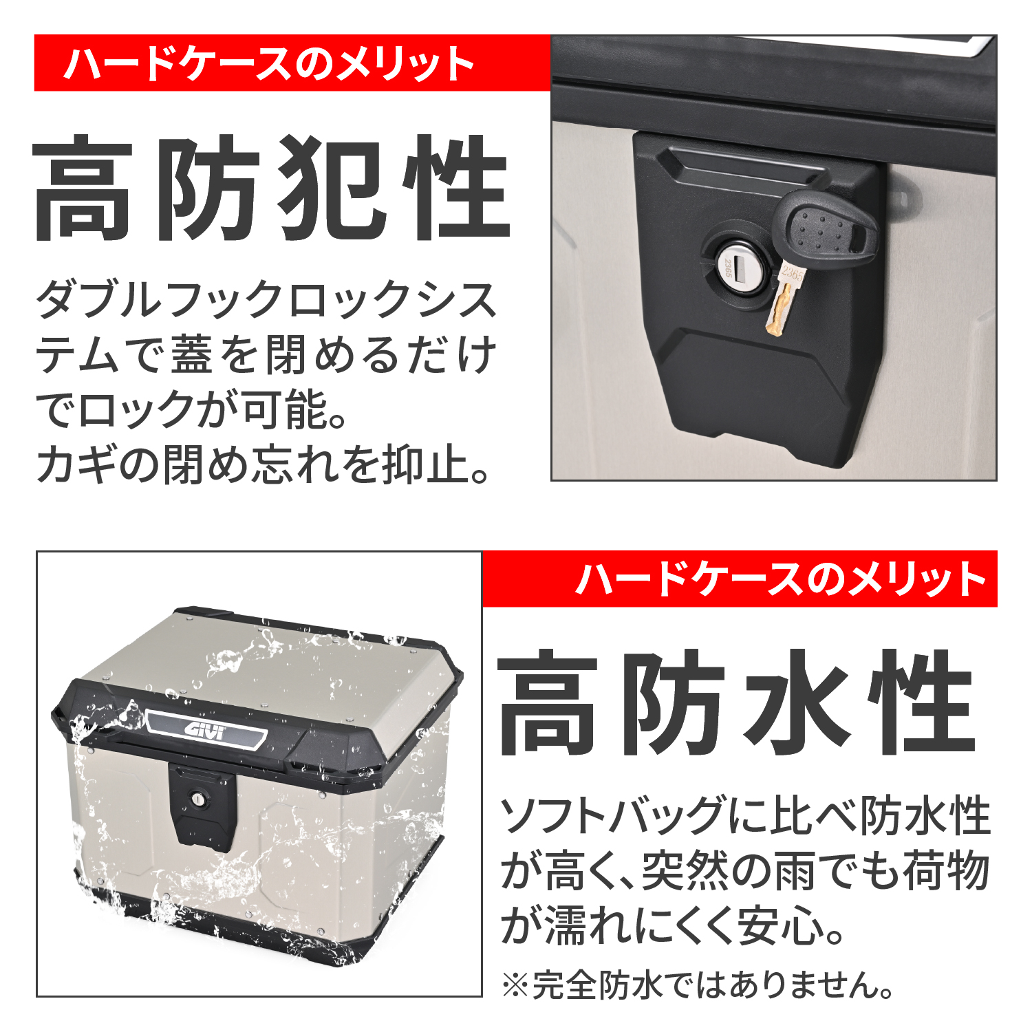 リアボックス モノロック 47L MTN47A シルバー - バイク リアボックス モノロック 47L MTN47A シルバー - バイク
