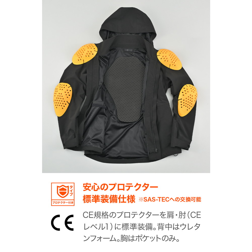 DJ-026 ハードウェザープルーフジャケット ブラック L - バイク