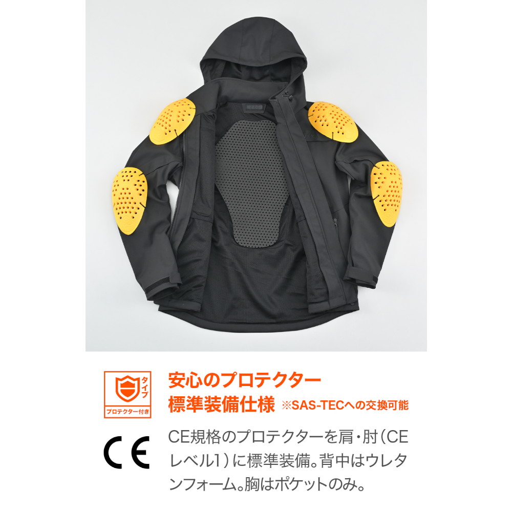 DJ-027 ウインドシフトソフトシェルジャケット ブラック S - バイク DJ-027 ウインドシフトソフトシェルジャケット ブラック S - バイク