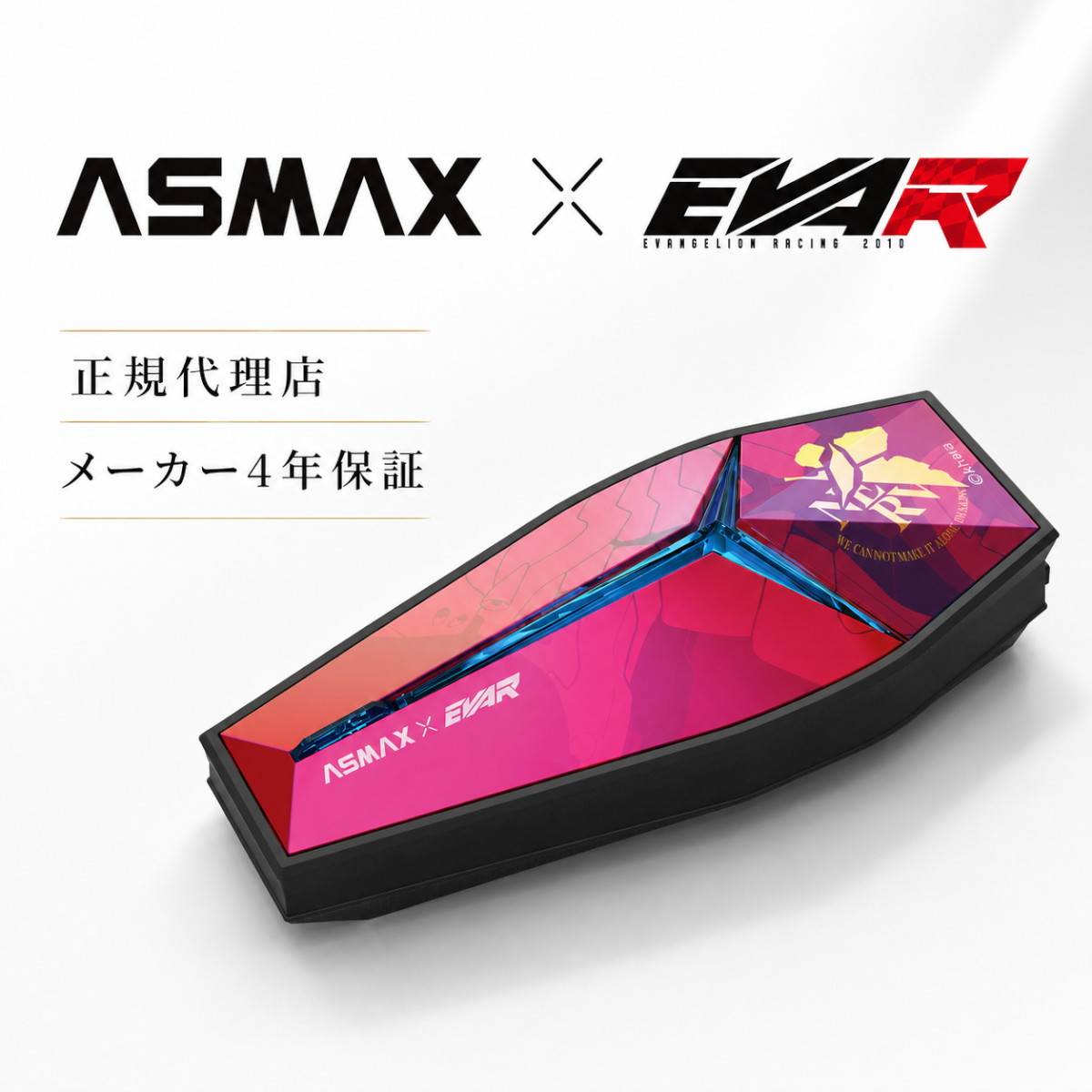 ASMAX EVA Racing Model インカム EVA R 2号機-A レッド - バイク