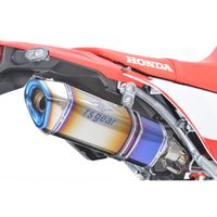 CRF250 RALLY （MD47） ＞ CRF250LRDS-J ＞ マフラー