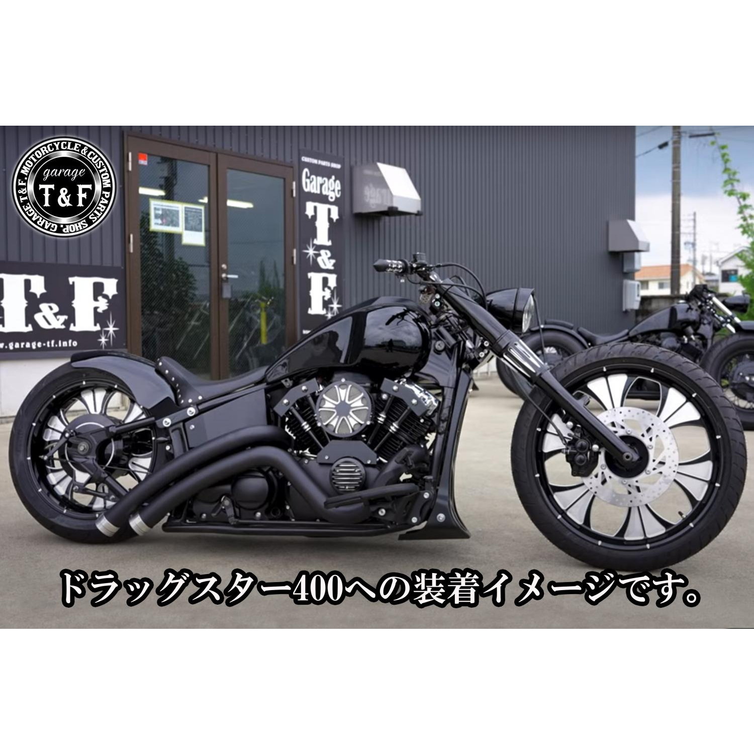 ステルスハンドルポスト4インチ ブラック ドラッグスター250 - バイク ステルスハンドルポスト4インチ ブラック ドラッグスター250 - バイク