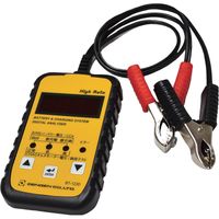 HRC-7520 多連結充電器 - バイク