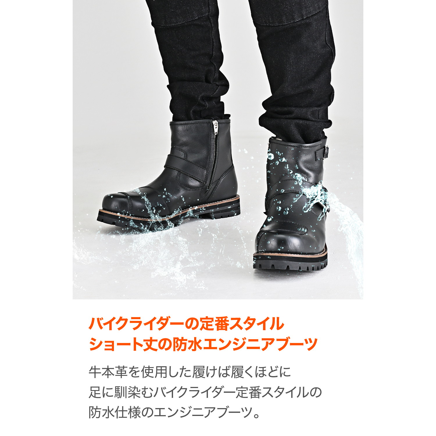 種類16：ブラック/26.5cm ブーツ メンズ ショートブーツ スウェード