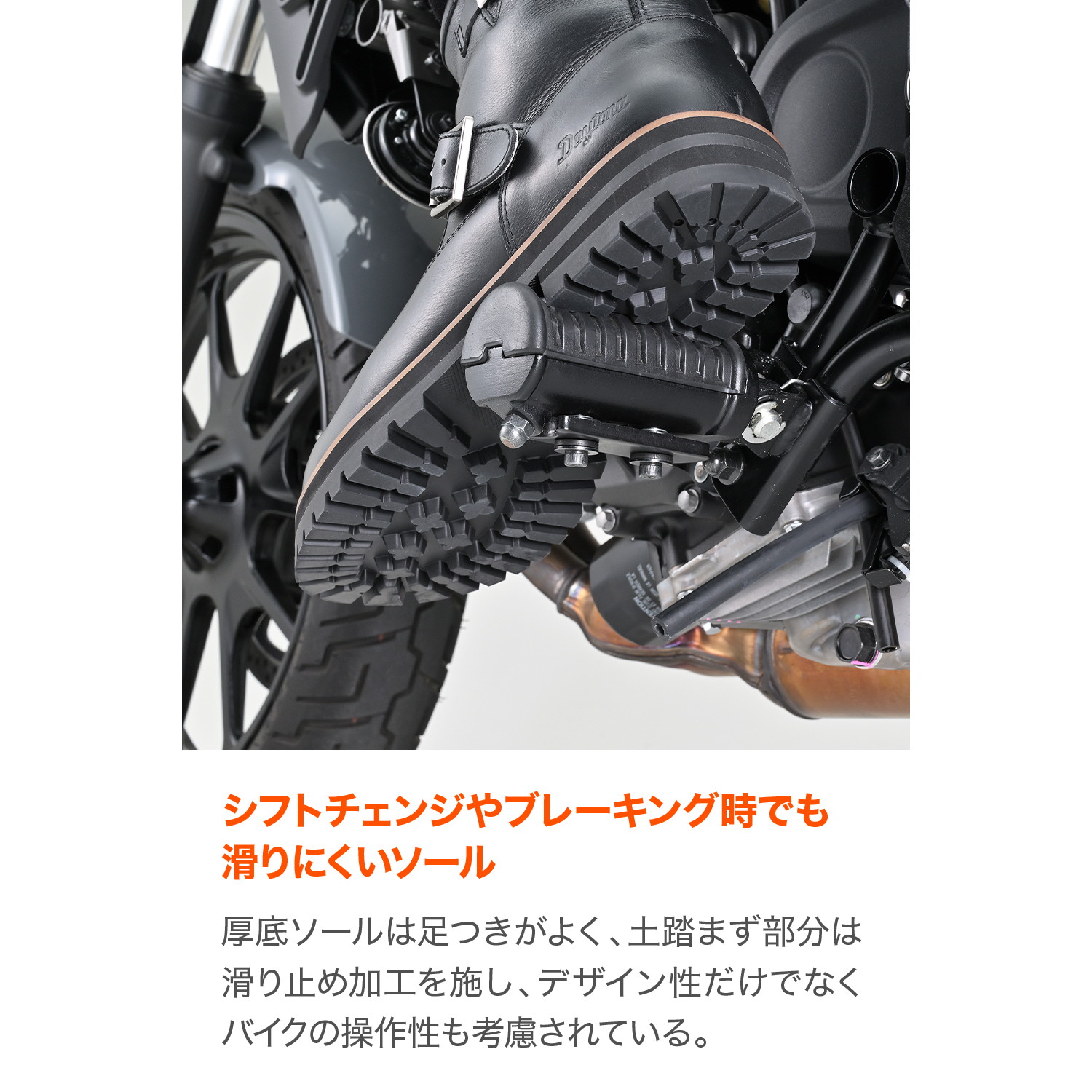 DS-007WP エンジニアブーツ メンズ ブラック 26.5cm - バイク