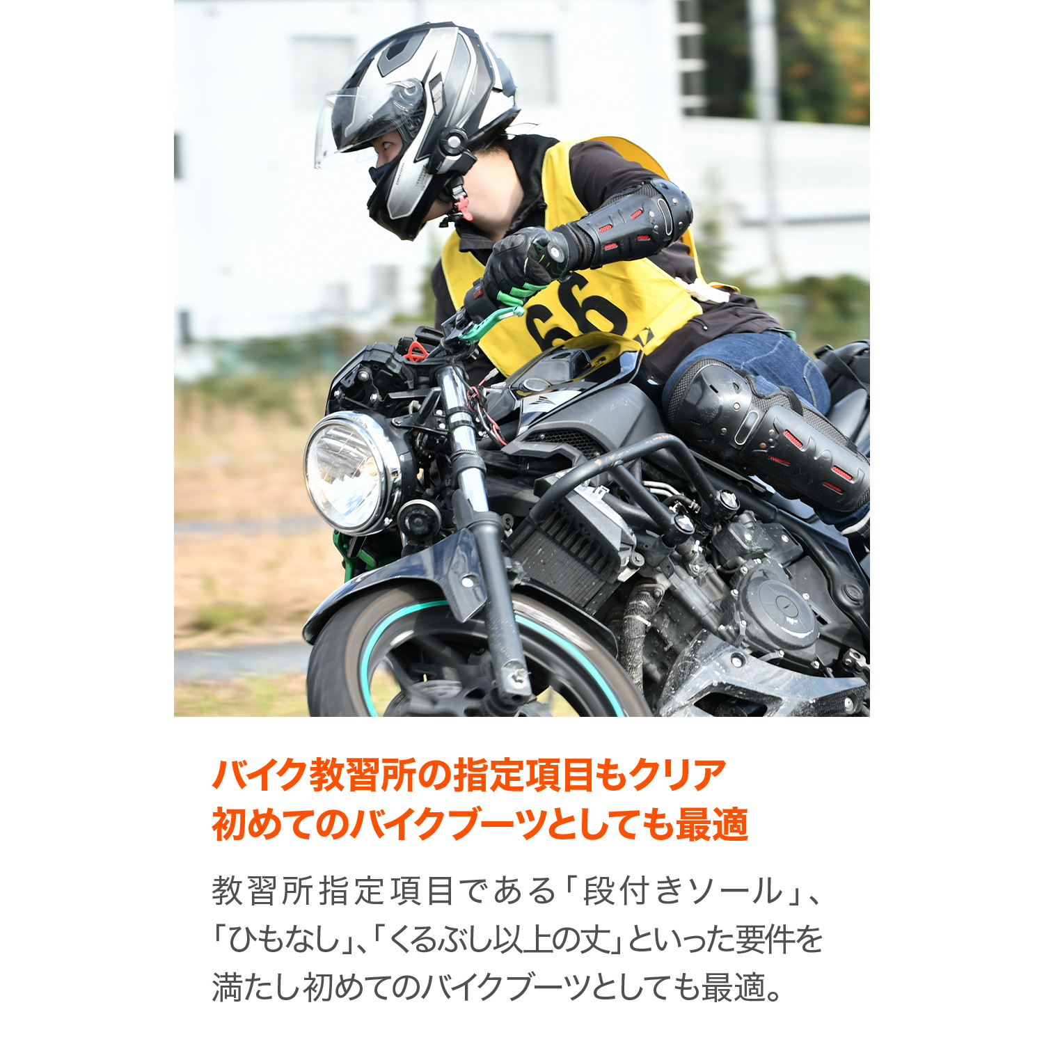 【定価79,200円】MHL エンジニアブーツ　ブラック　38 DS-007WP エンジニアブーツ メンズ ブラック 26.5cm - バイク