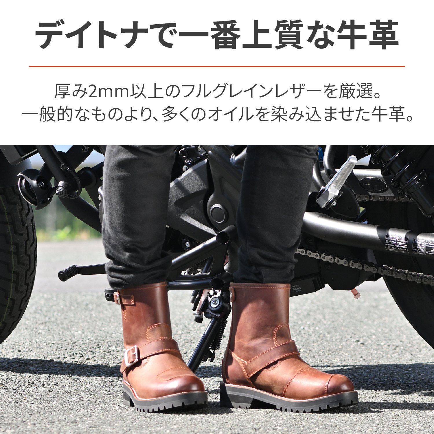 DS-003 エンジニアライドブーツ ブラウン 23.5cm - バイク