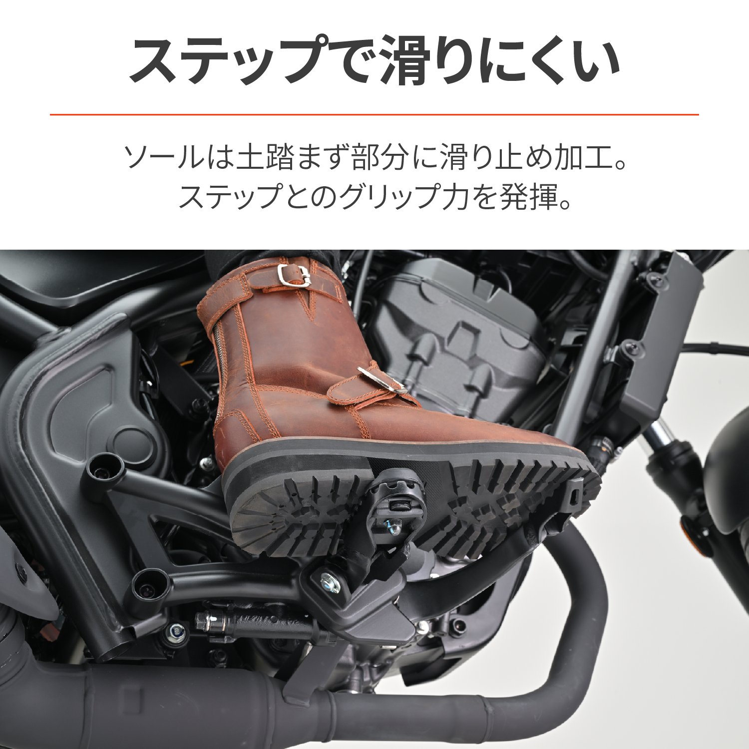 DS-003 エンジニアライドブーツ ブラウン 23.5cm - バイク