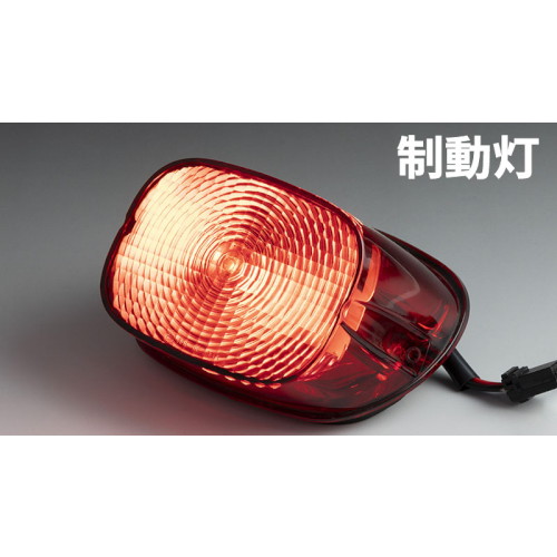 テールランプソケットASSY スクエアテールライト用 - バイク