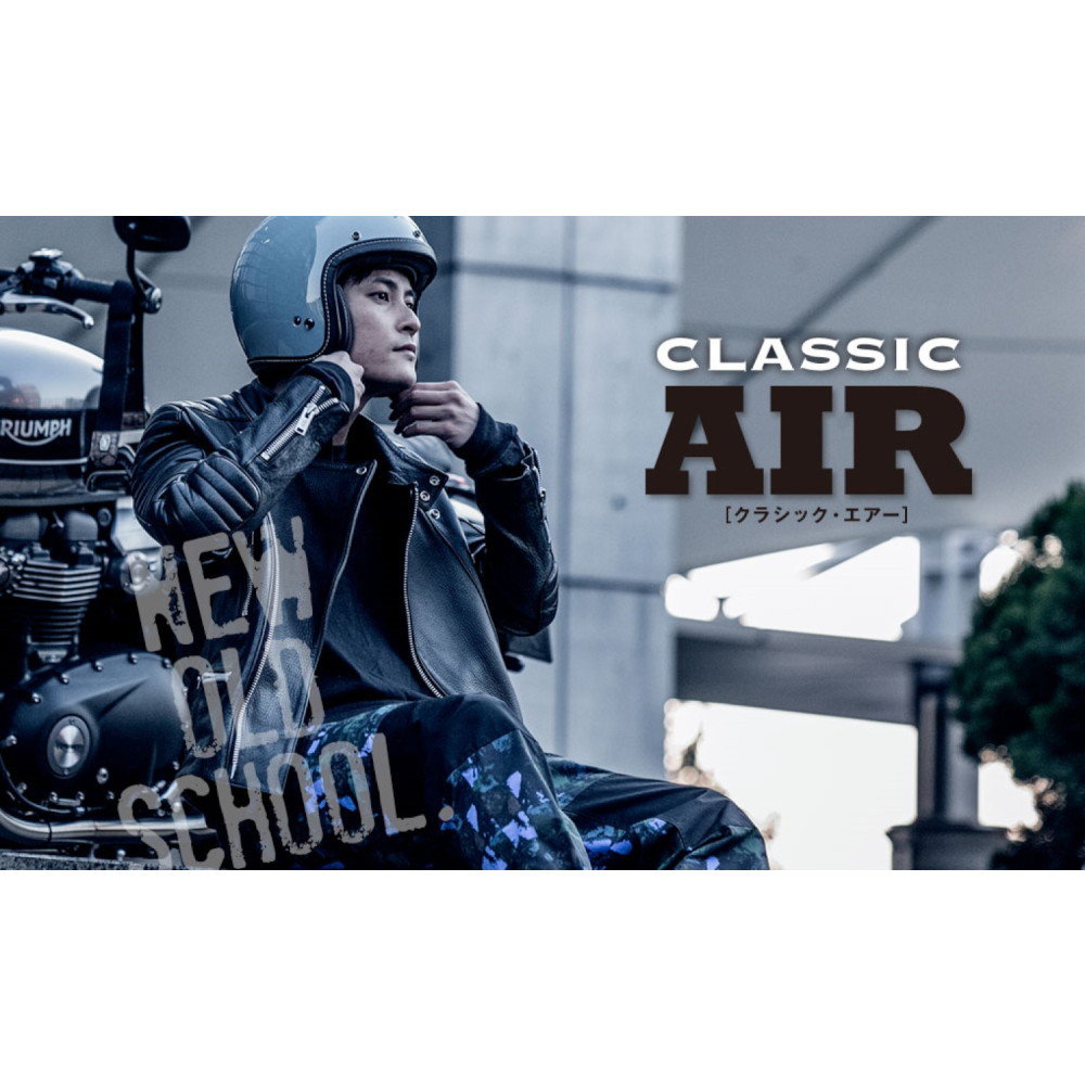CLASSIC AIR DX レッド 55-56cm - バイク