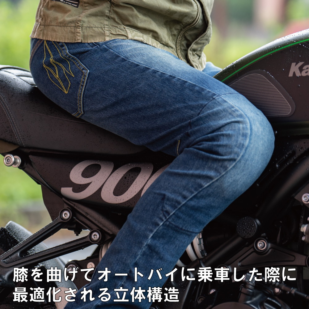 RD-903ライディングジーンズ ブラック L - バイク