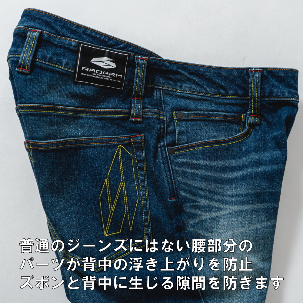 RD-903ライディングジーンズ ブラック L - バイク