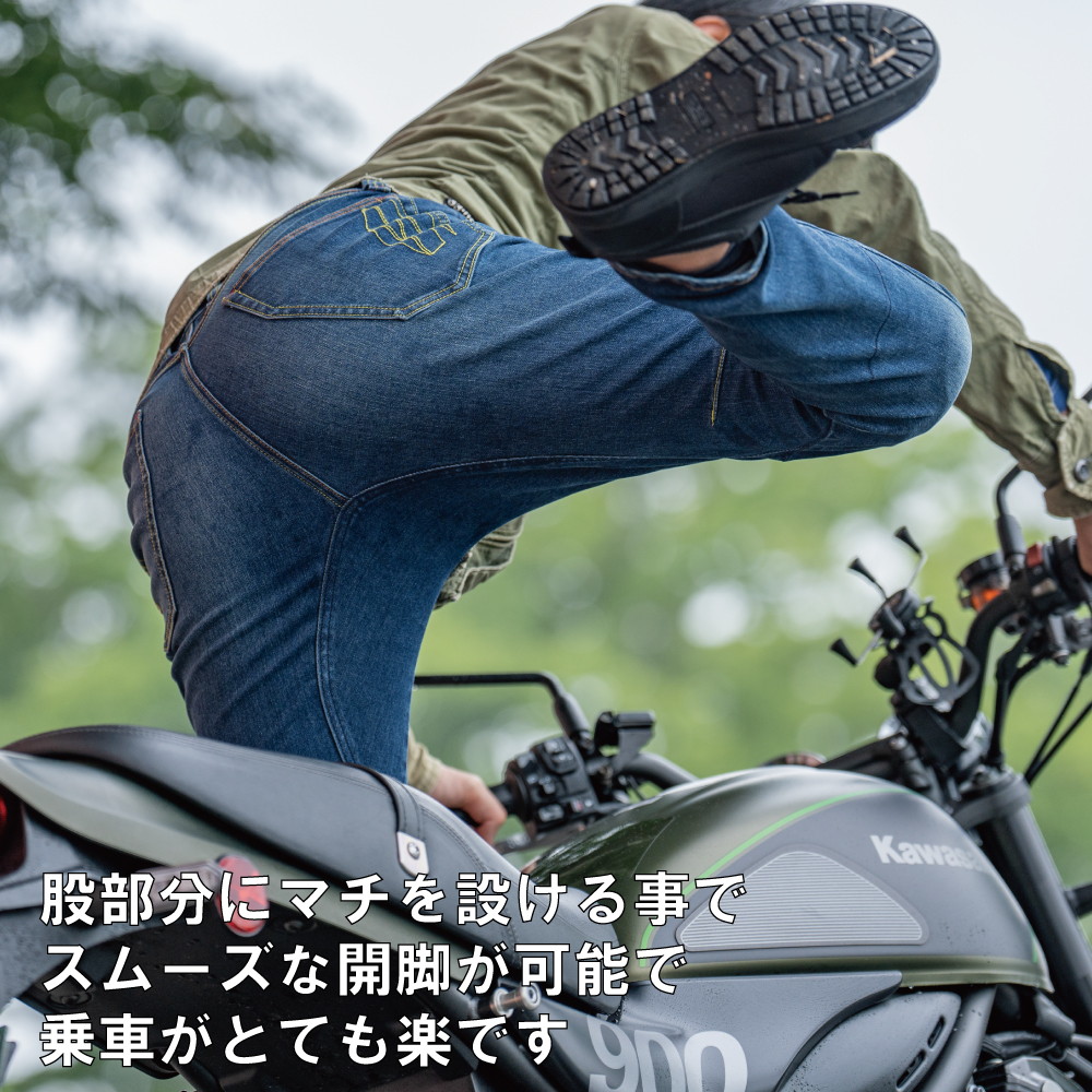 RD-903ライディングジーンズ ブラック L - バイク