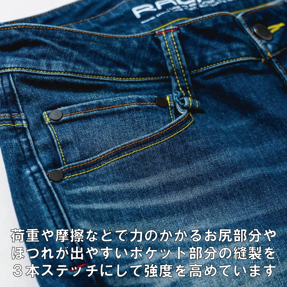 RD-903ライディングジーンズ ブラック L - バイク
