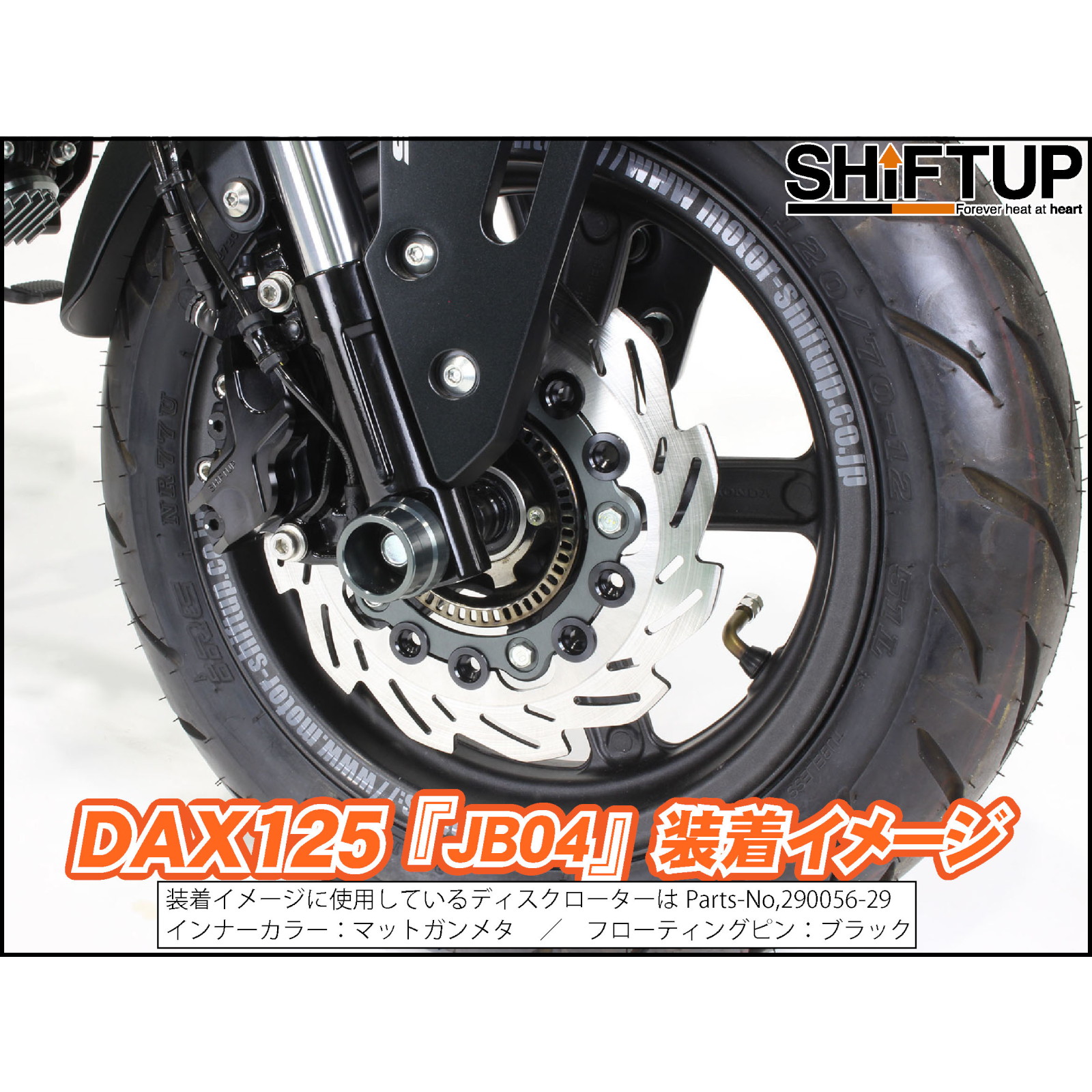 ウェイブデｲスク フロントウェーブディスクローター φ220mm(純正サイズ) シルバー