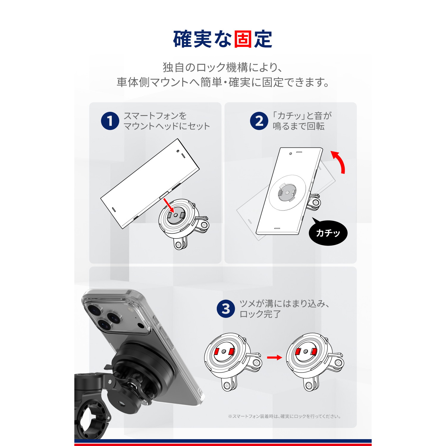 GR-MT11 バーマウント(ハンドルバーマウント) 360度回転 φ22.2-32mm用