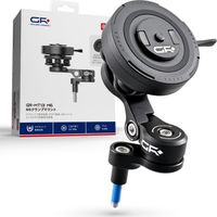 GR-MT10 オフセットバーマウント 360度回転 φ22.2-32mm用 - バイク