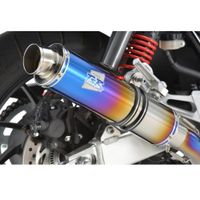 サイレンサーハンガー シルバー CB400SF(08-22) - バイク
