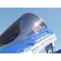 スクリーン CBR1000RR-R +40mmUP スモーク Ver2 F.C.C. TSR Honda