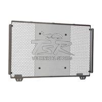 きなこ CBR650R / CB650R 用TSRラジエターコアガード ラジエーターコアガード Type-A シルバー CB650R/CBR650R - モトカスタム店