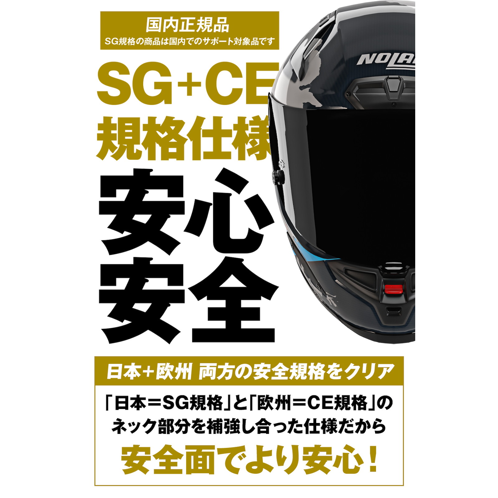 X-804RS ウルトラカーボン CHECA 30TH/355 L - バイク