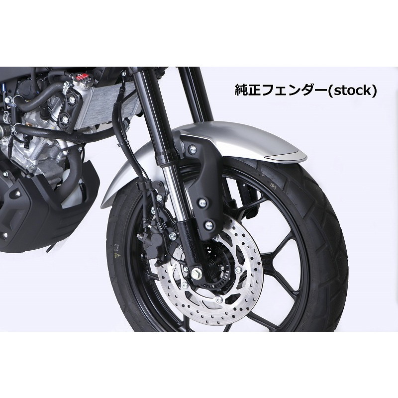 アルミアップフェンダー シルバー XSR125 - バイク