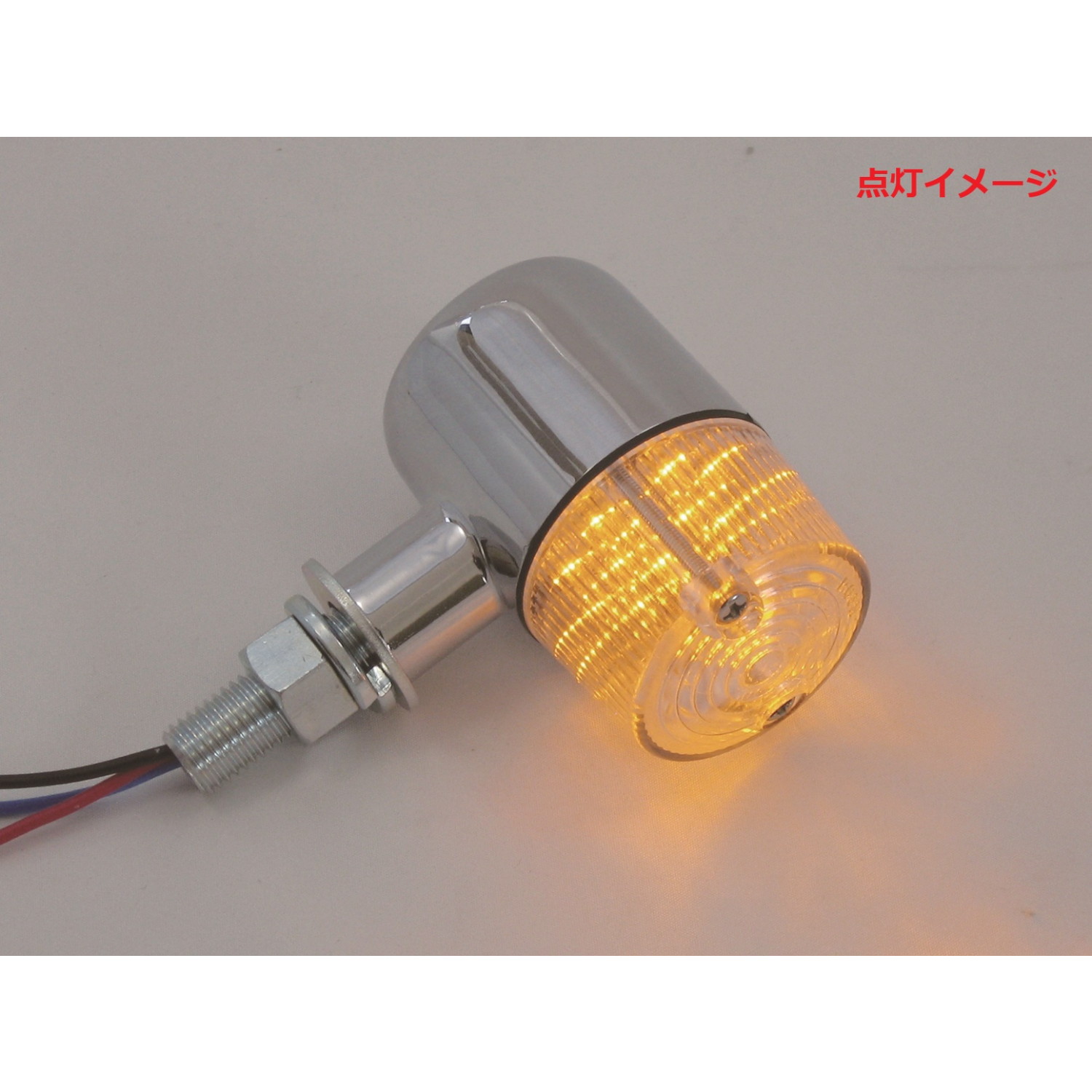 71タイプ ウインカー車種専用キット LED クラシカル ブラック/スモーク