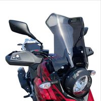 Vストローム250 | V-Strom 250 ＞ 外装