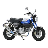 モンキー125 | MONKEY 125 ＞ JB05 ＞ 適合部品