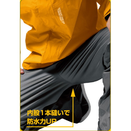 自転車 バイク レインウェア Makku AS-8000 マットイエロー L as-8000-1.jpg