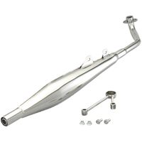 Super Cub 110 （JA10） ＞ NBC110C-J ＞ マフラー ＞ 本体・ガード