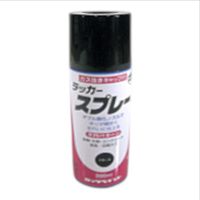 ラッカースプレー(黒)楕円パターン - 整備用品