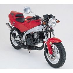 NSR50/80（AC10/HC06）-since 1987- - バイクの系譜