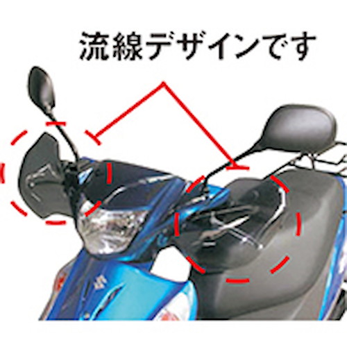 AD-01 アドレスV125/G(CF46A/CF4EA) ナックルバイザー グレースモーク