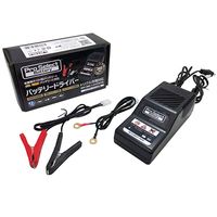 デイトナ DYTX14-BS ハイパフォーマンスバッテリー MFバッテリー 楽天市場】デイトナ DYTX14-BS ハイパフォーマンスバッテリー MF