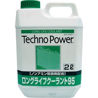 Techno Power（テクノパワー）のご紹介- カスタムジャパン