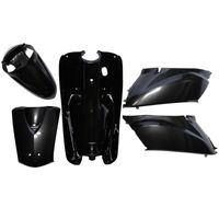 外装5点セット TODAY/トゥデイ(AF61) パールプロキオンブラック(NH