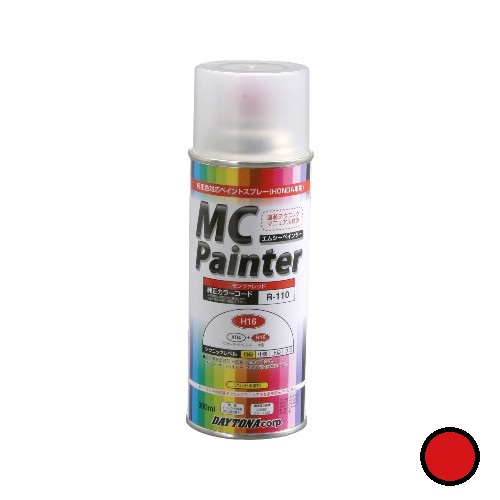 MCペインター モンツァレッド - 整備用品