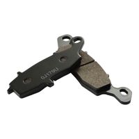 赤パッド ブレーキパッド 79843 - バイク