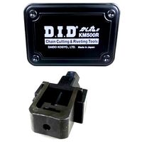 D.I.D 大同工業 かし丸君 KM500R かし丸君 KM500R - 整備用品