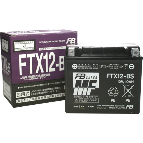 FTX12-BS (YTX12-BS 互換) - バイク