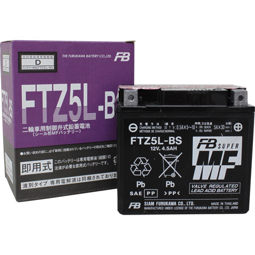 るりかわさん専用 古河電池 バイク バッテリー FURUKAWA BATTERY FTZ14-BS 液入り