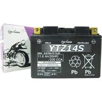weebil s 追加の純正バッテリー付 楽天市場】バイクバッテリー充電器+バッテリー電圧テスター（12V